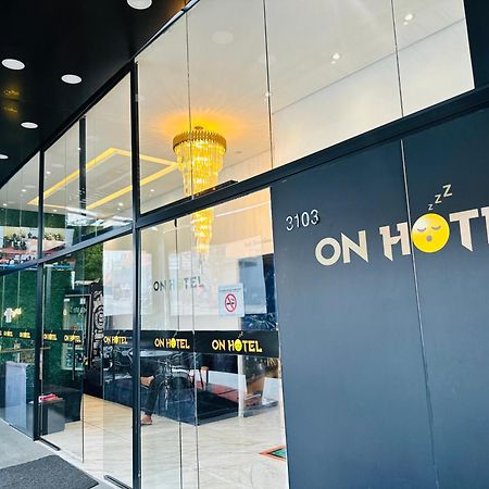 On Park Hotel E Estacionamento Traslado Guarulhos Exterior photo